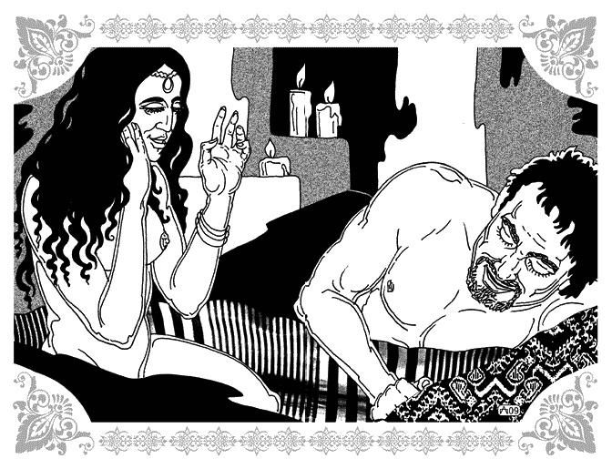 Нур-ад-Дин и Мариам Нур-ад-Дин и Мариам