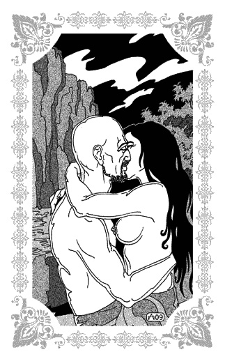 Нур-ад-Дин и Мариам Нур-ад-Дин и Мариам