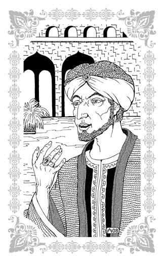 Похождения Синдбада-Морехода Похождения Синдбада-Морехода