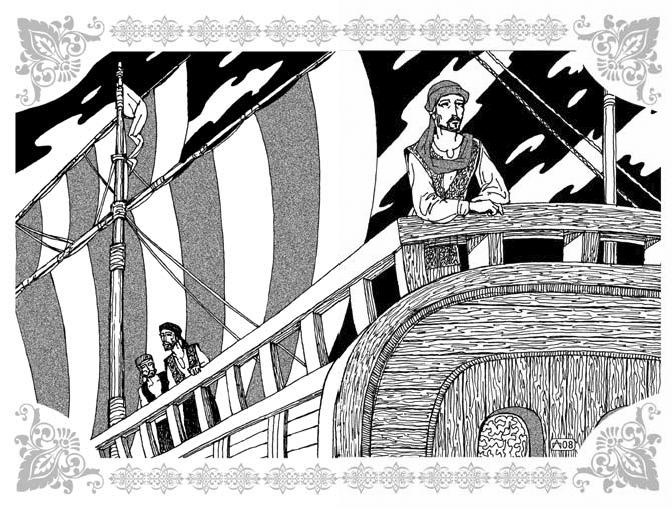 Похождения Синдбада-Морехода Похождения Синдбада-Морехода