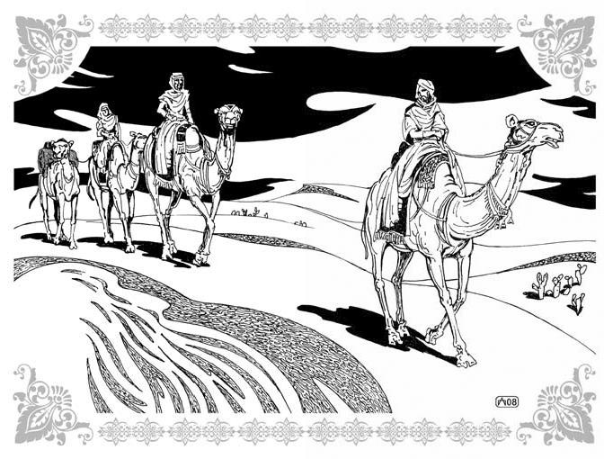 Похождения Синдбада-Морехода Похождения Синдбада-Морехода