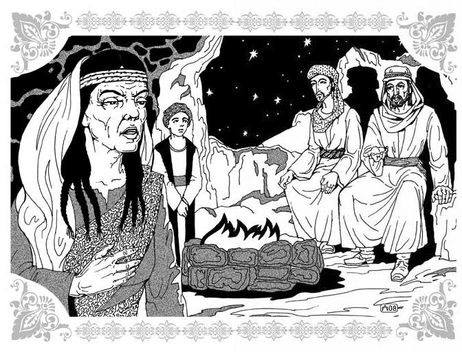 Похождения Синдбада-Морехода Похождения Синдбада-Морехода