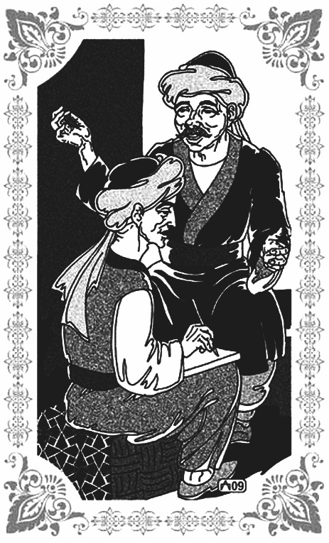 Грезы Маруфа-башмачника Грезы Маруфа-башмачника