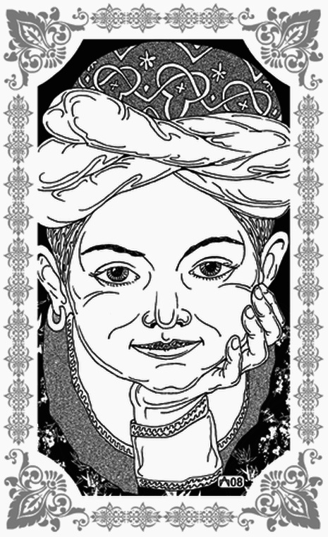 Грехи царя Омара Грехи царя Омара