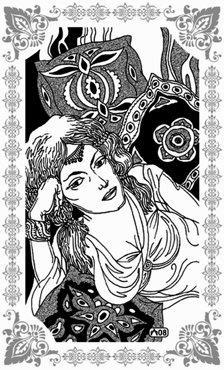 Грехи царя Омара Грехи царя Омара