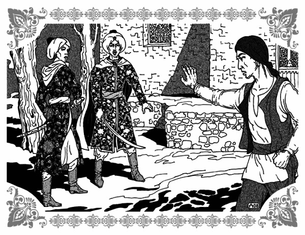 Грехи царя Омара Грехи царя Омара