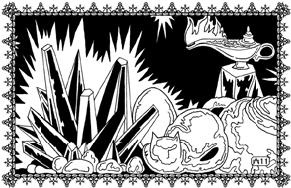 Влюбленный халиф Влюбленный халиф