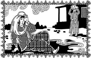 Влюбленный халиф Влюбленный халиф