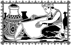 Влюбленный халиф Влюбленный халиф