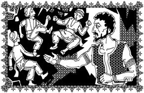 Влюбленный халиф Влюбленный халиф