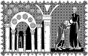 Влюбленный халиф Влюбленный халиф