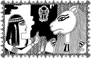 Влюбленный халиф Влюбленный халиф