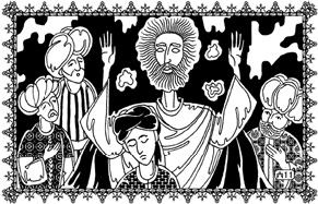 Влюбленный халиф Влюбленный халиф