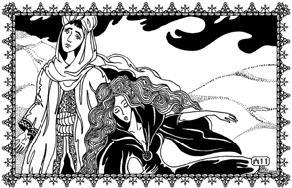 Влюбленный халиф Влюбленный халиф