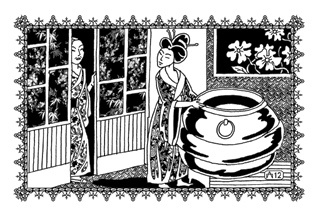 Девять снов Шахразады Девять снов Шахразады