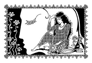 Девять снов Шахразады Девять снов Шахразады