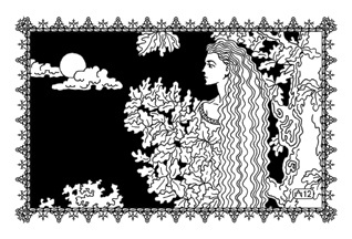 Девять снов Шахразады Девять снов Шахразады