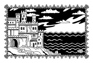 Девять снов Шахразады Девять снов Шахразады