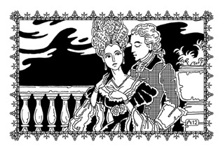 Девять снов Шахразады Девять снов Шахразады