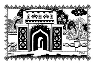 Девять снов Шахразады Девять снов Шахразады