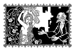 Девять снов Шахразады Девять снов Шахразады