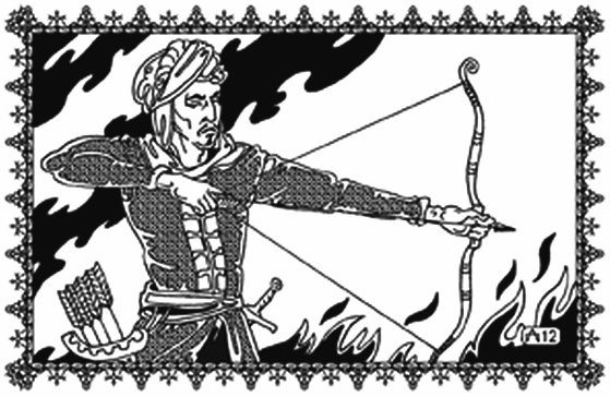 Древние чары и Синдбад Древние чары и Синдбад