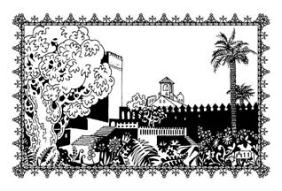 Избранница Шахрияра Избранница Шахрияра