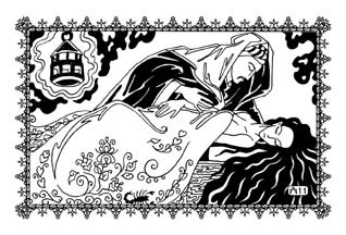 Избранница Шахрияра Избранница Шахрияра