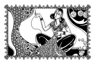 Избранница Шахрияра Избранница Шахрияра