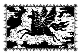 Избранница Шахрияра Избранница Шахрияра