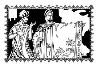 Избранница Шахрияра Избранница Шахрияра