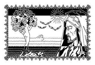 Избранница Шахрияра Избранница Шахрияра