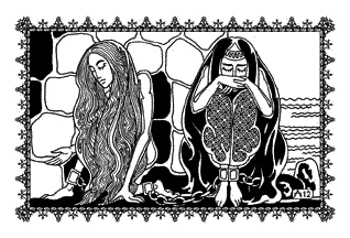 Коварная любовь Джабиры Коварная любовь Джабиры