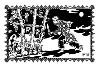 Коварная любовь Джабиры Коварная любовь Джабиры