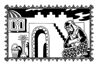 Коварная любовь Джабиры Коварная любовь Джабиры