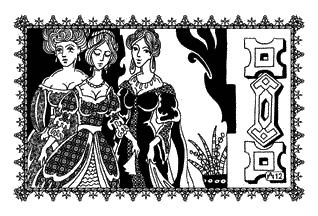 Коварная любовь Джабиры Коварная любовь Джабиры