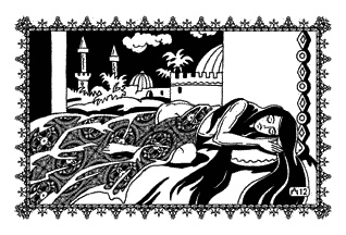 Коварная любовь Джабиры Коварная любовь Джабиры