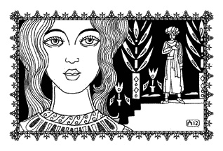 Коварная любовь Джабиры Коварная любовь Джабиры