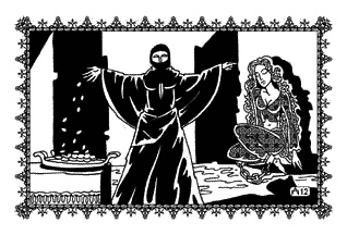 Коварная любовь Джабиры Коварная любовь Джабиры