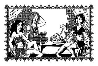 Коварная любовь Джабиры Коварная любовь Джабиры