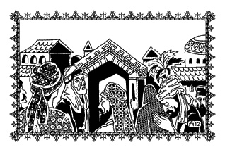 Коварная любовь Джабиры Коварная любовь Джабиры