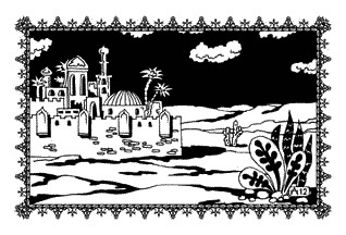 Коварная любовь Джабиры Коварная любовь Джабиры