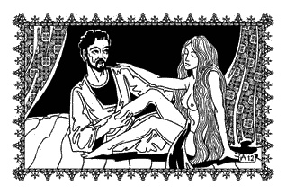 Коварная любовь Джабиры Коварная любовь Джабиры