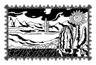 Коварная любовь Джабиры Коварная любовь Джабиры