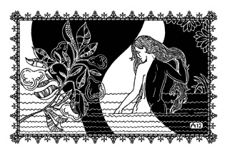 Коварная любовь Джабиры Коварная любовь Джабиры