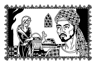 Коварная любовь Джабиры Коварная любовь Джабиры