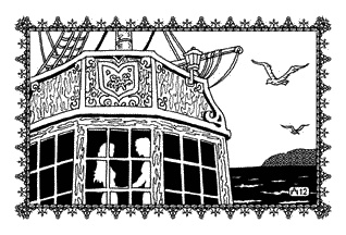 Коварная любовь Джабиры Коварная любовь Джабиры