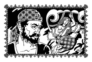 Коварная любовь Джабиры Коварная любовь Джабиры