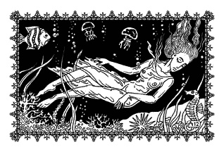 Коварная любовь Джабиры Коварная любовь Джабиры