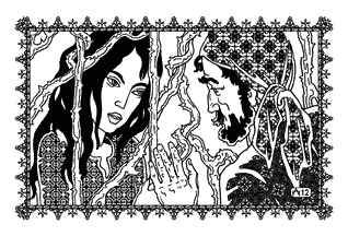 Коварная любовь Джабиры Коварная любовь Джабиры